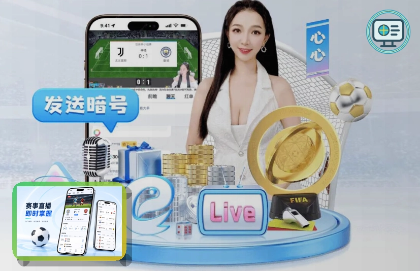 买球站浏览器访问页面预览