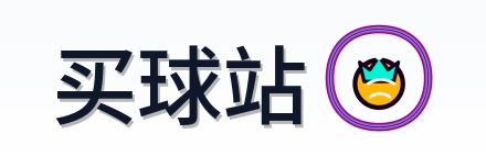 买球站 Logo